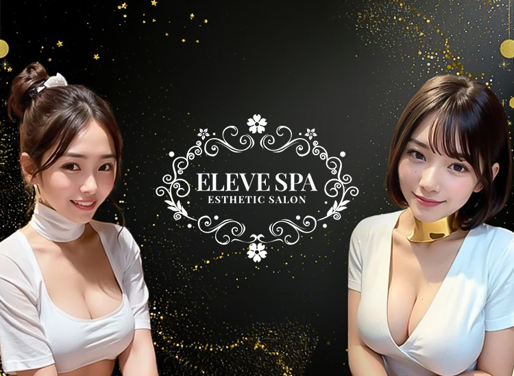 ELEVE SPA